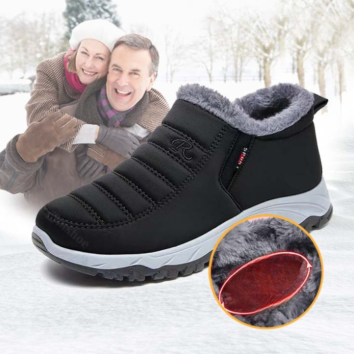 Imara | Outdoor-Schuhe für alle Jahreszeiten (rutschfest und wasserdicht)