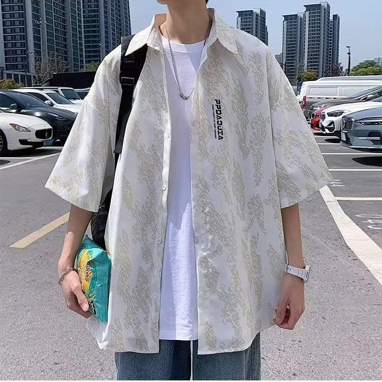 Sue | Locker sitzende Kurzarmbluse